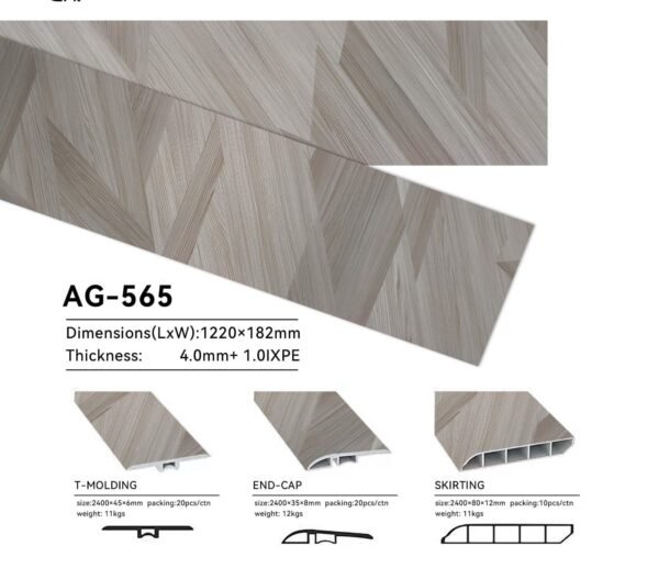 باركيه SPC ضد الماء –  ديكور الخرج