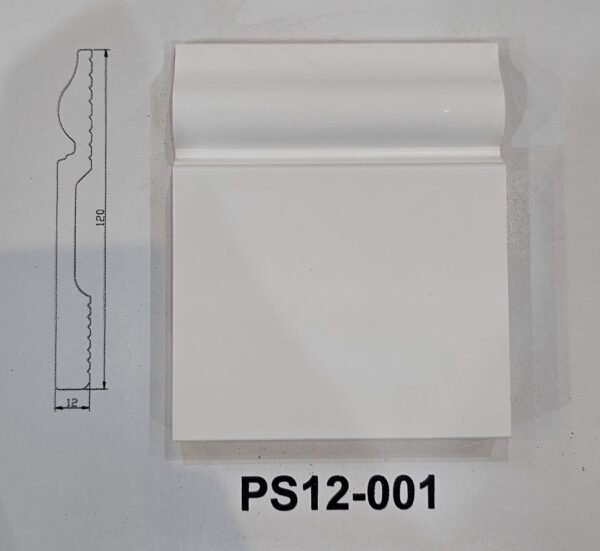 نعلة فايبر أبيض 12 سم – ديكور الخرج