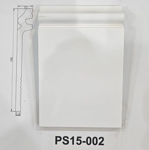 نعلة فايبر أبيض 15 سم – ديكور الخرج